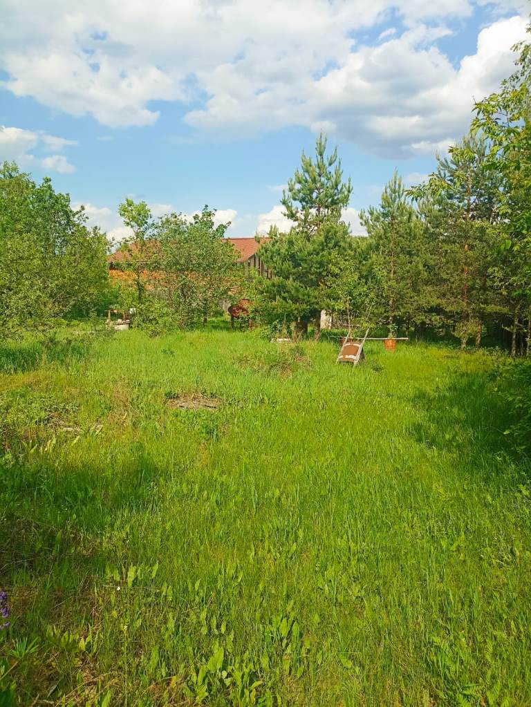Купить  участок
